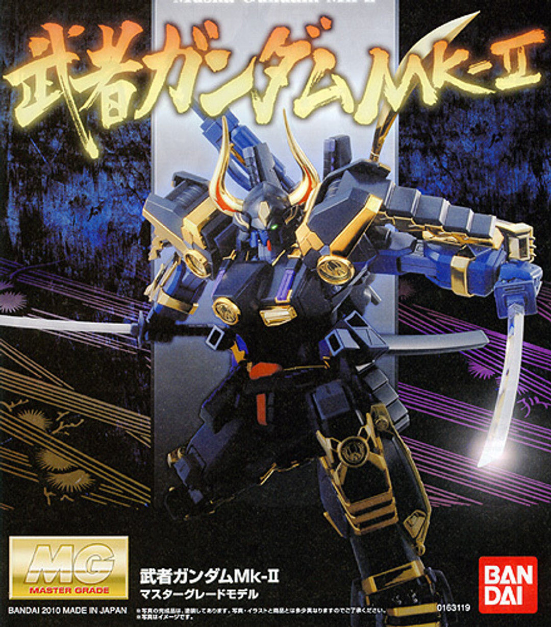 Bandai MUSHA GUNDAM MK-II, Bandai MG