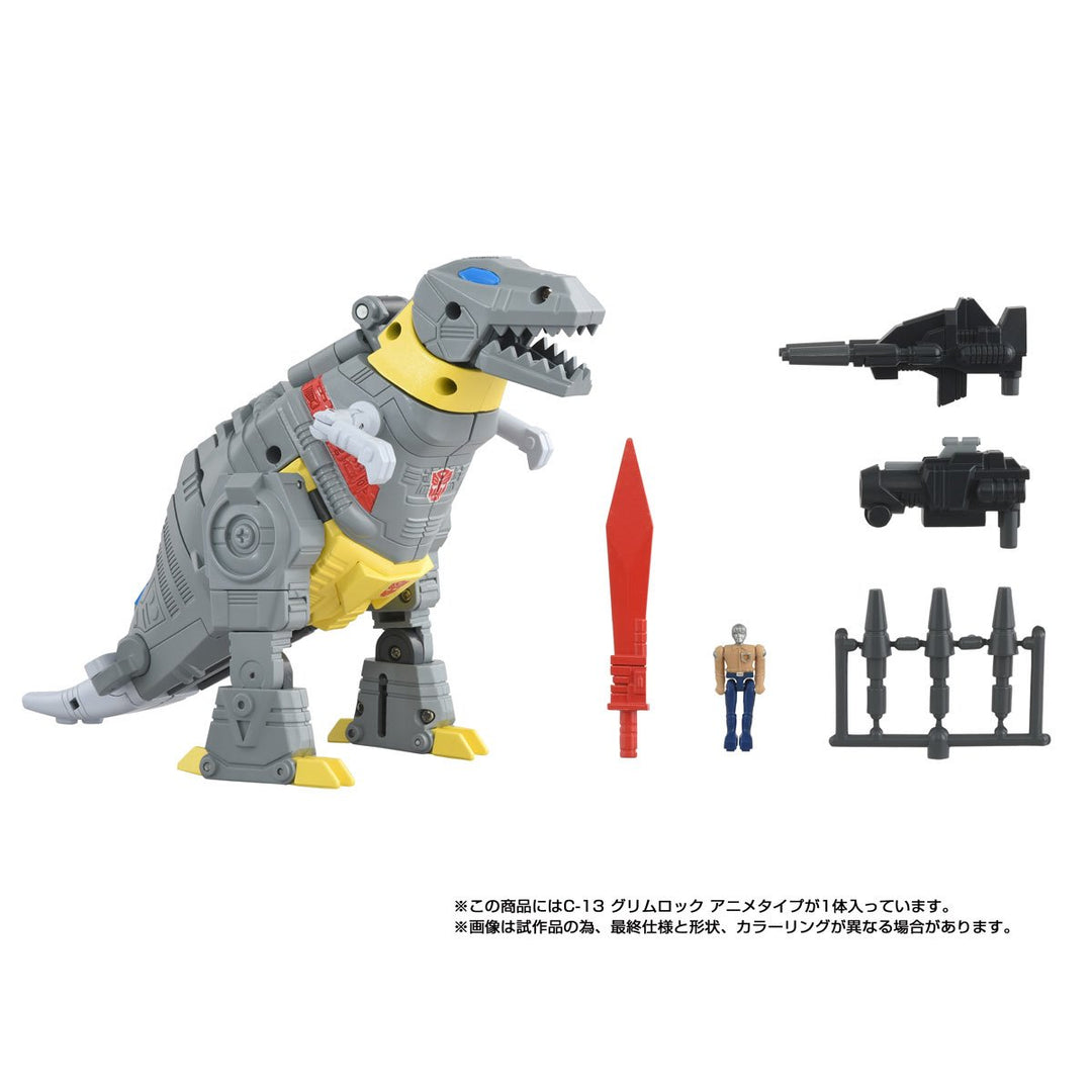 Transformers Missing Link C-13 Cartoon Anime Grimlock
