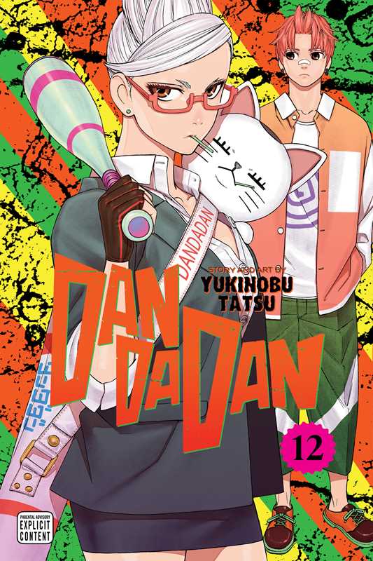 Dandadan, Vol. 12 by Yukinobu  Tatsu: Paperback; 202 pages / English