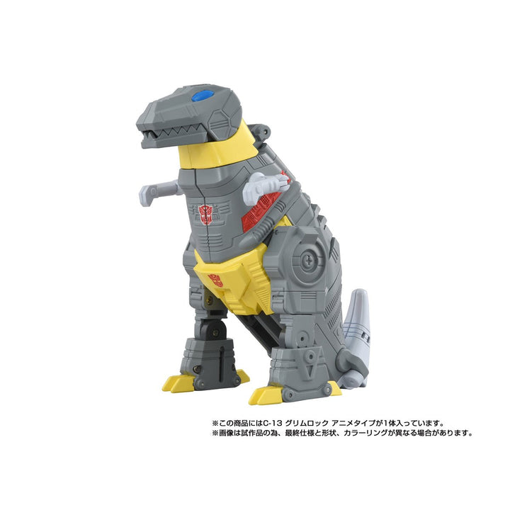 Transformers Missing Link C-13 Cartoon Anime Grimlock