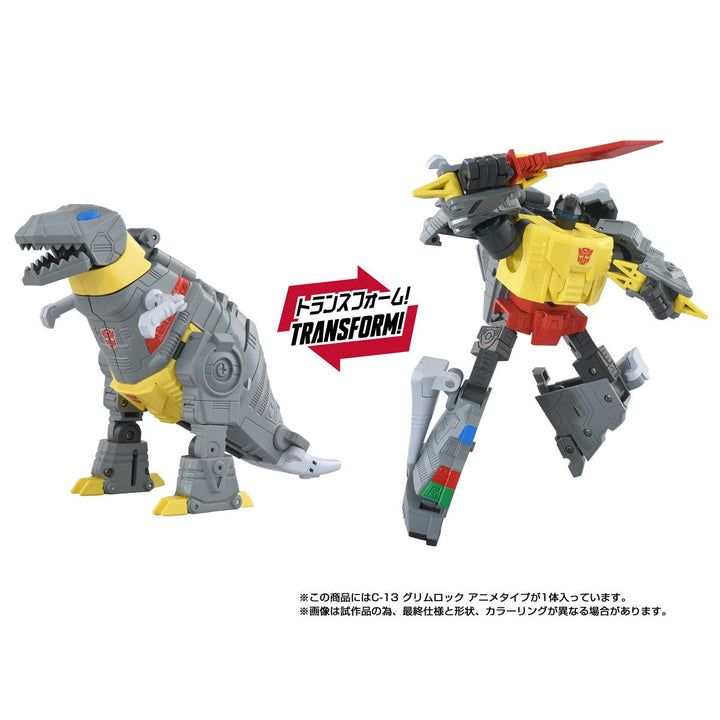 Transformers Missing Link C-13 Cartoon Anime Grimlock