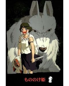 Princess Mononoke