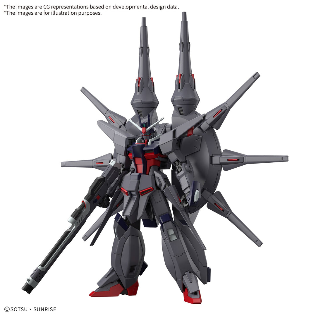 Bandai HG 1/144 Legend Gundam "Gundam SEED Destiny"