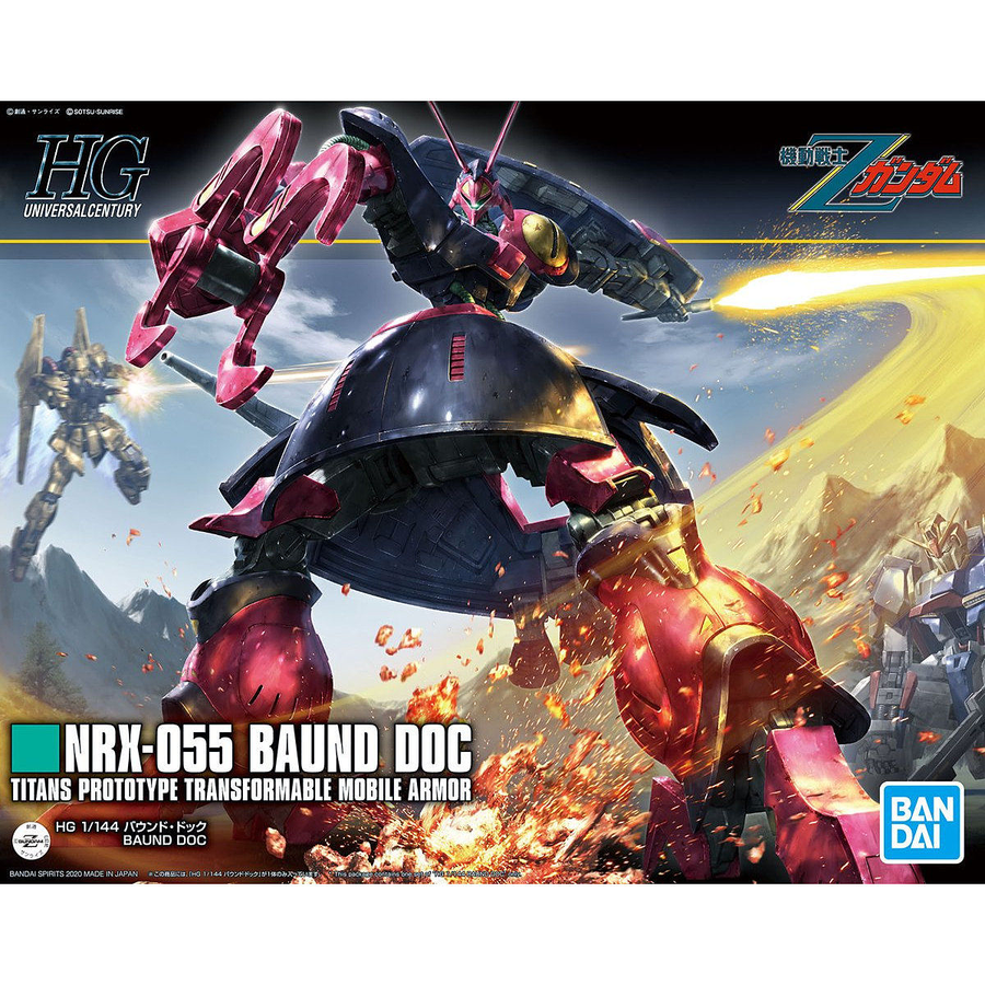 Bandai HGUC #235 1/144 NRX-055 Gundam Baund Doc