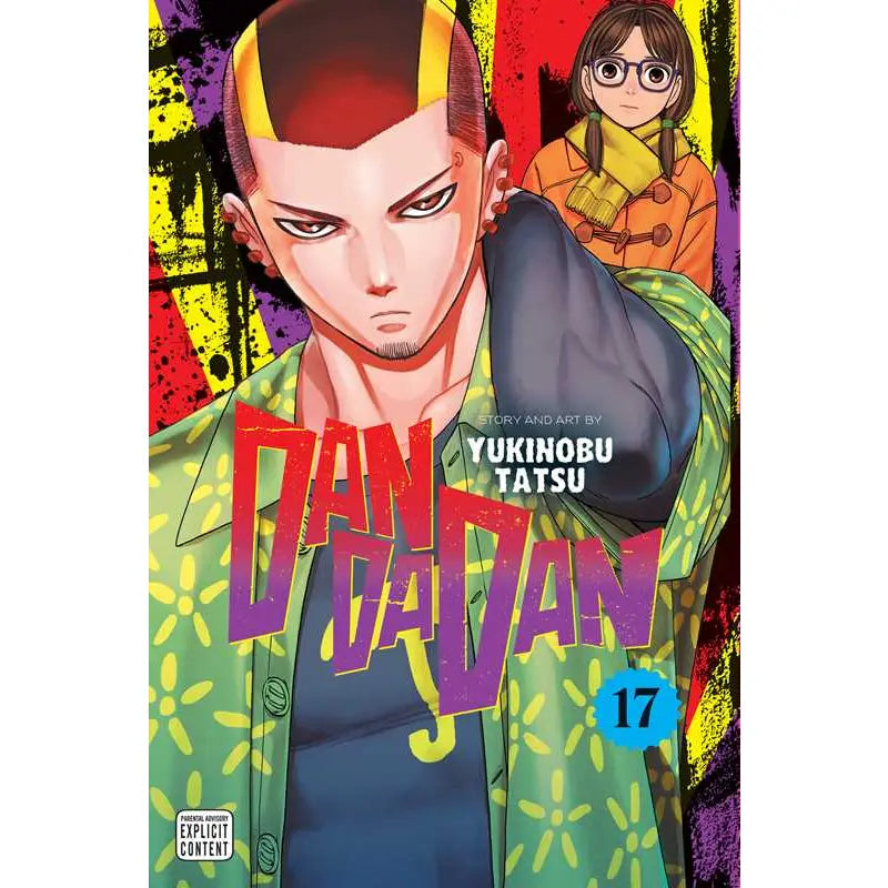 Dandadan Vol 17