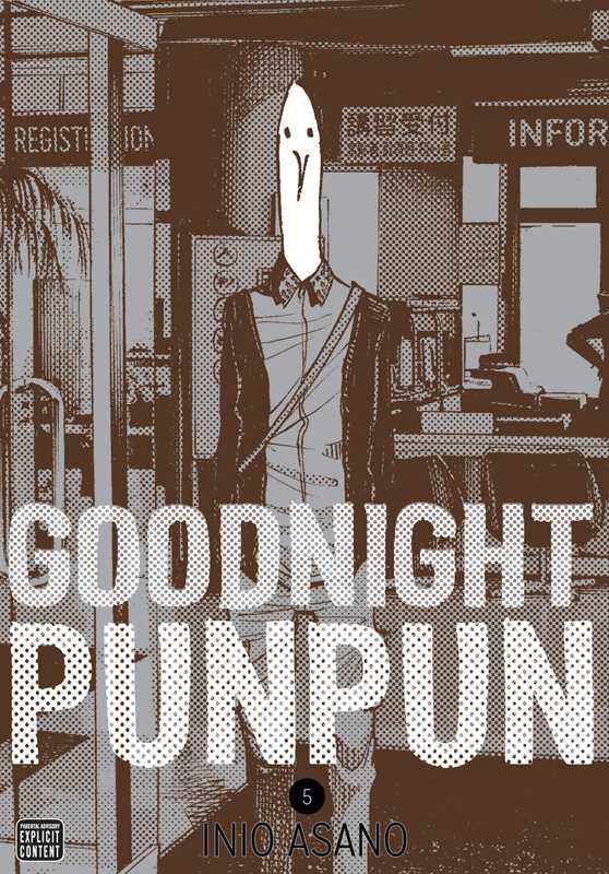 Goodnight Punpun, Vol. 5 by Inio  Asano: Paperback; 448 pages / English