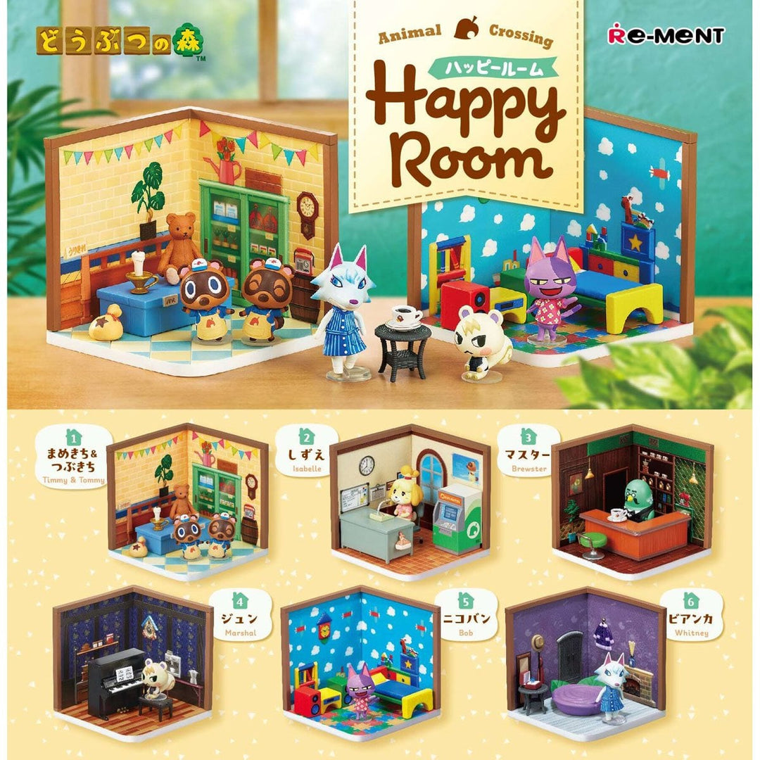 Animal Crossing Happy Room Mini-Figures mystery box