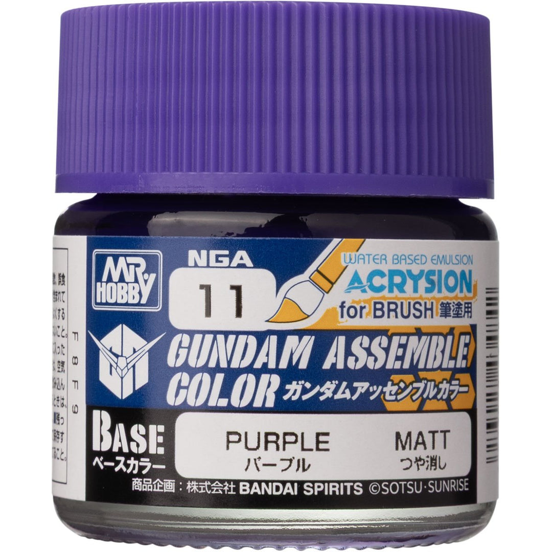 Gundam Assemble Color NGA11 Purple Paint