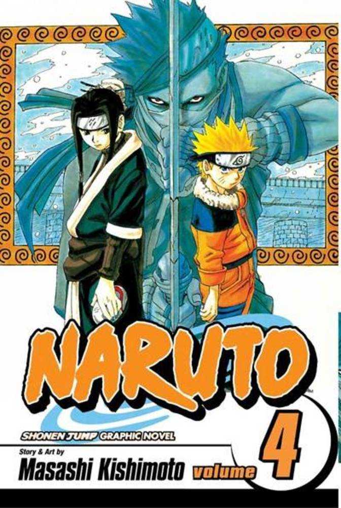 Naruto TPB Volume 04