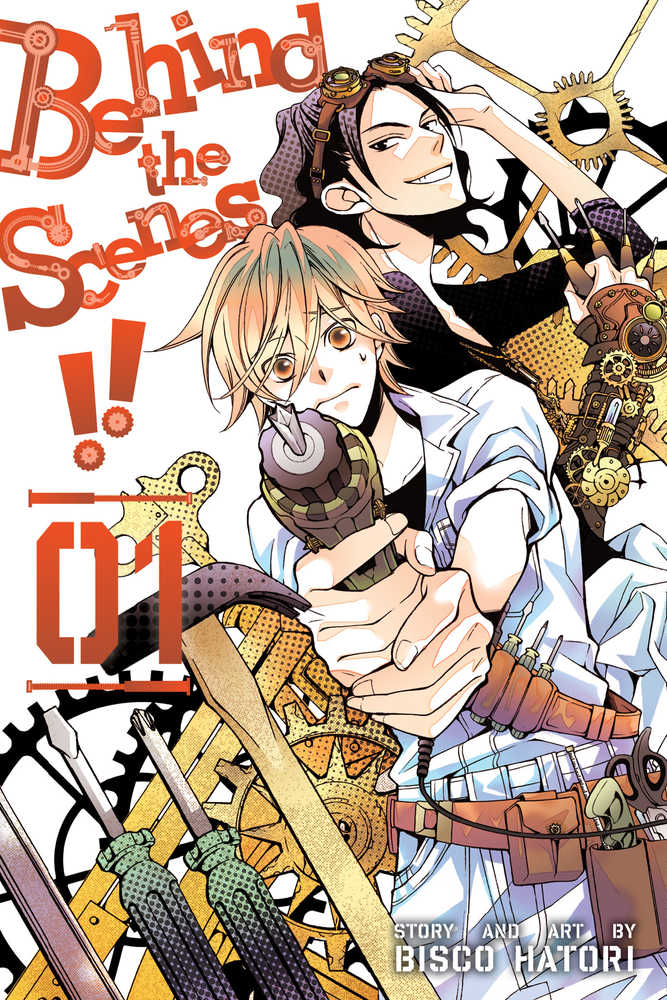 Behind The Scenes Graphic Novel Volume 01