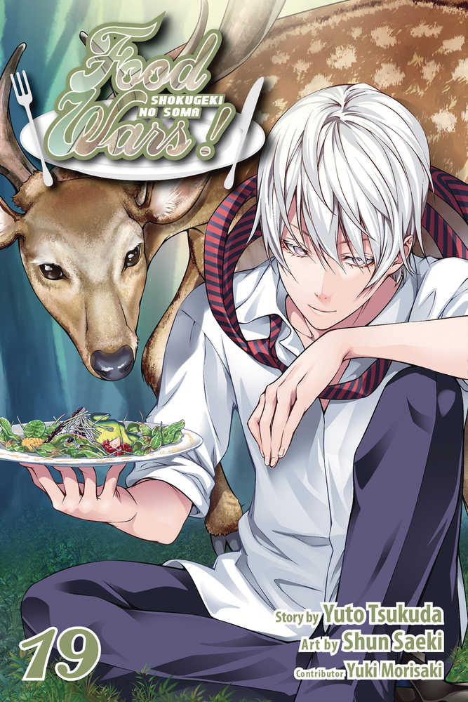 Food Wars Shokugeki No Soma Graphic Novel Volume 19