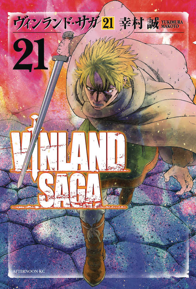 Vinland Saga Graphic Novel Volume 11
