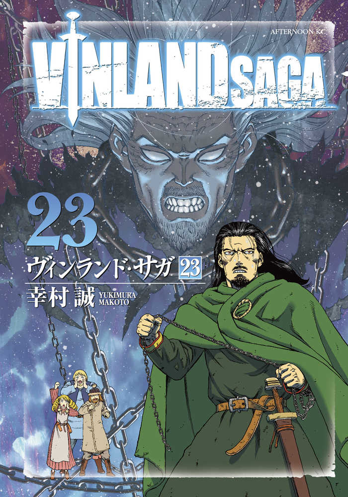 Vinland Saga Graphic Novel Volume 12