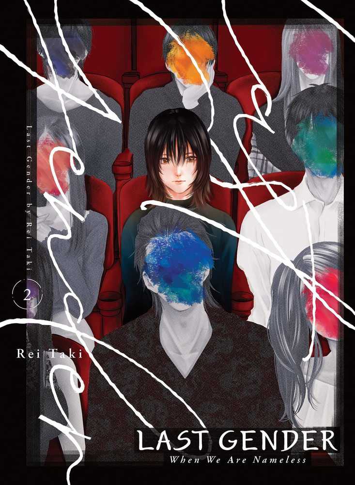 Last Gender Graphic Novel Volume 02 (Mature)