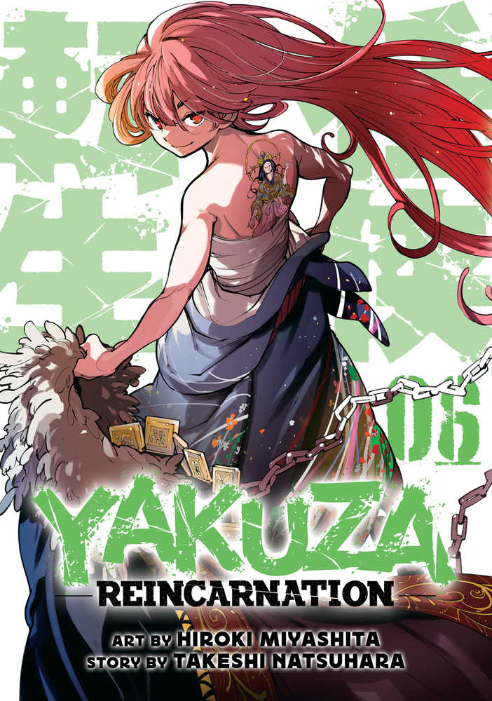 Yakuza Reincarnation Graphic Novel Volume 06