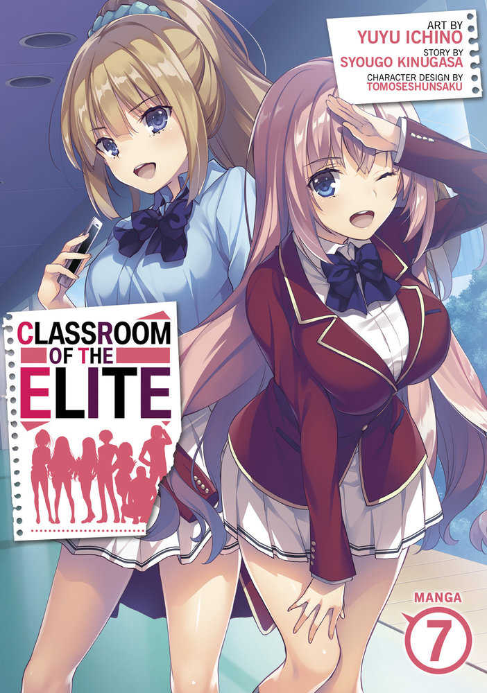 Classroom Of The Elite (Manga) Volume. 7