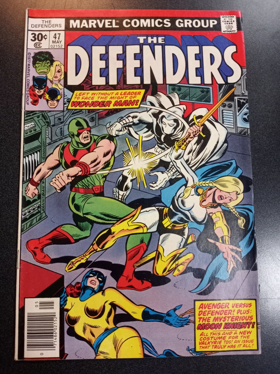 Defenders #47 VF