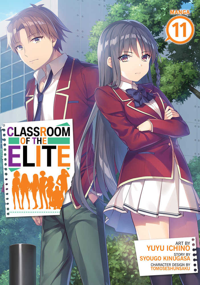 Classroom Of The Elite (Manga) Volume. 11