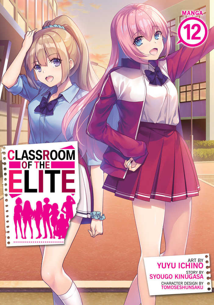 Classroom Of Elite Graphic Novel Volume 12