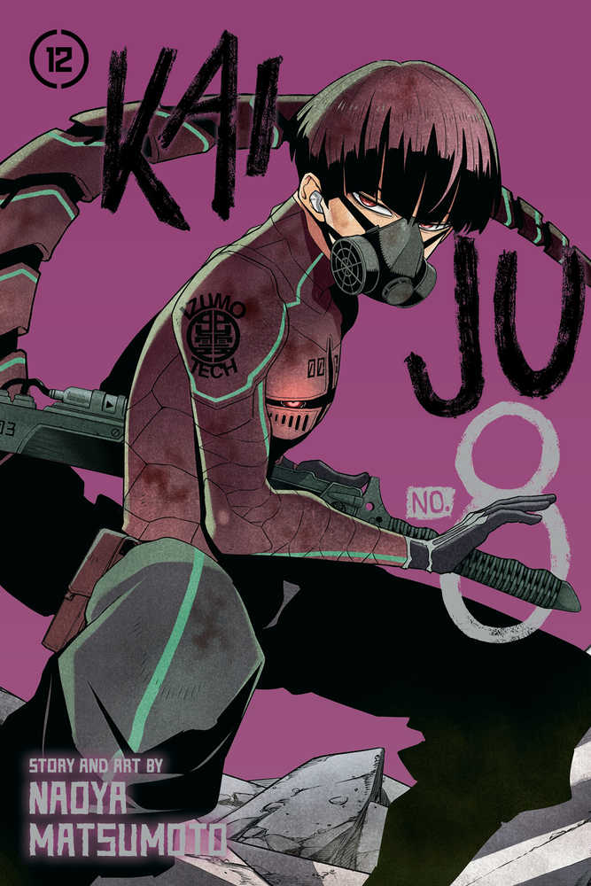 Kaiju No 8 Graphic Novel Volume 12