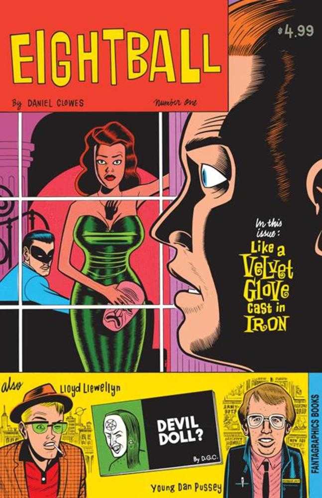 Eightball #1 Facsimile Edition