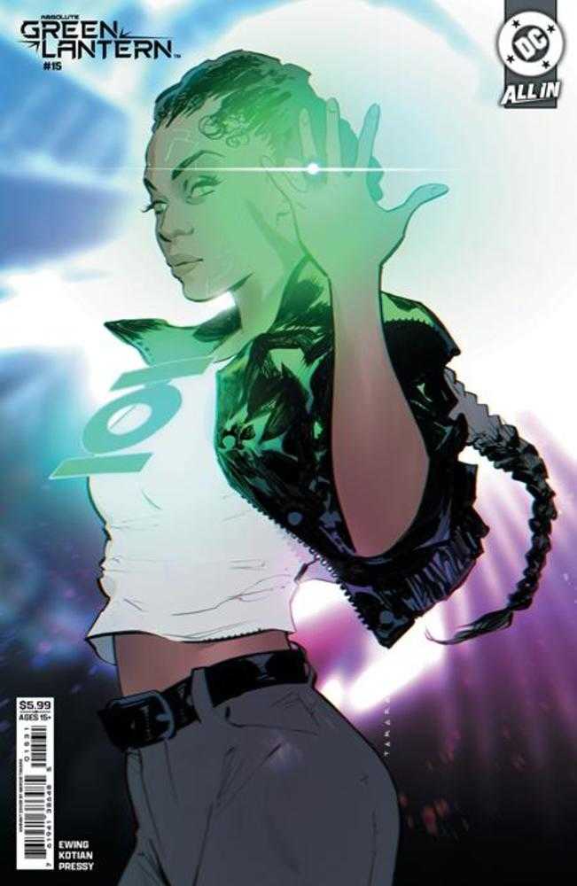 Absolute Green Lantern #15 Cover C Marcio Takara Variant