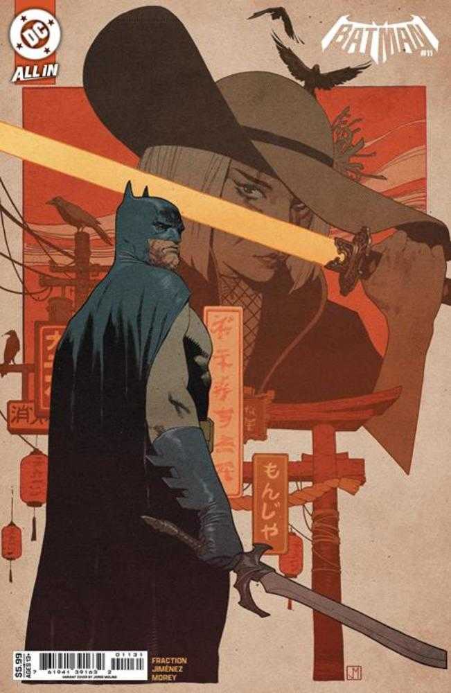 Batman #11 Cover C Jorge Molina Variant