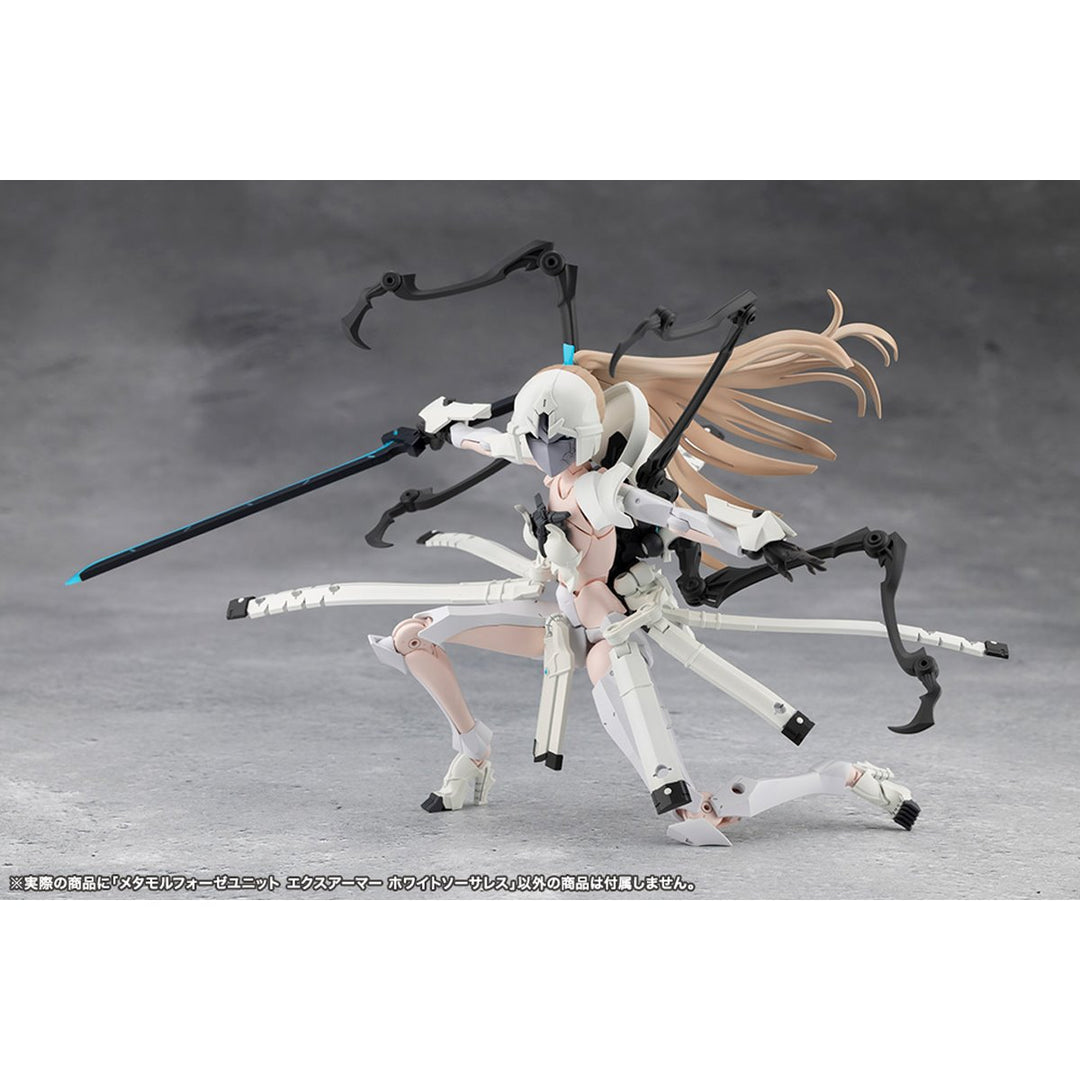 Megalomaria Unlimited Universe Metamorphose Unit EXArmor White Sorceress Model Kit