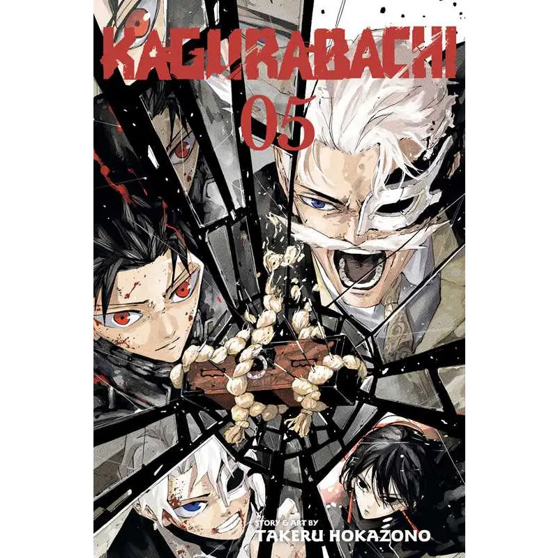 Kagurabachi Vol 5