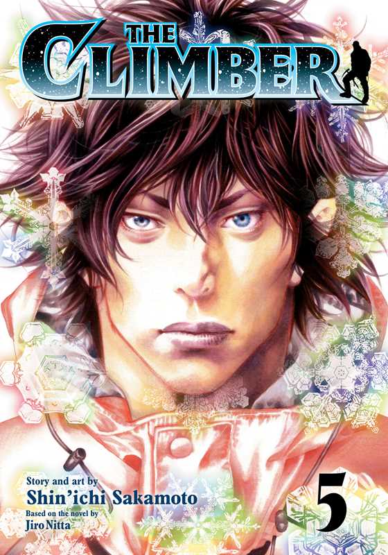 Climber, Vol. 5 by Jiro Nitta: Paperback; 416 pages / English