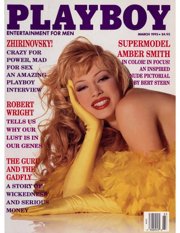 Playboy Magazine — March 1995