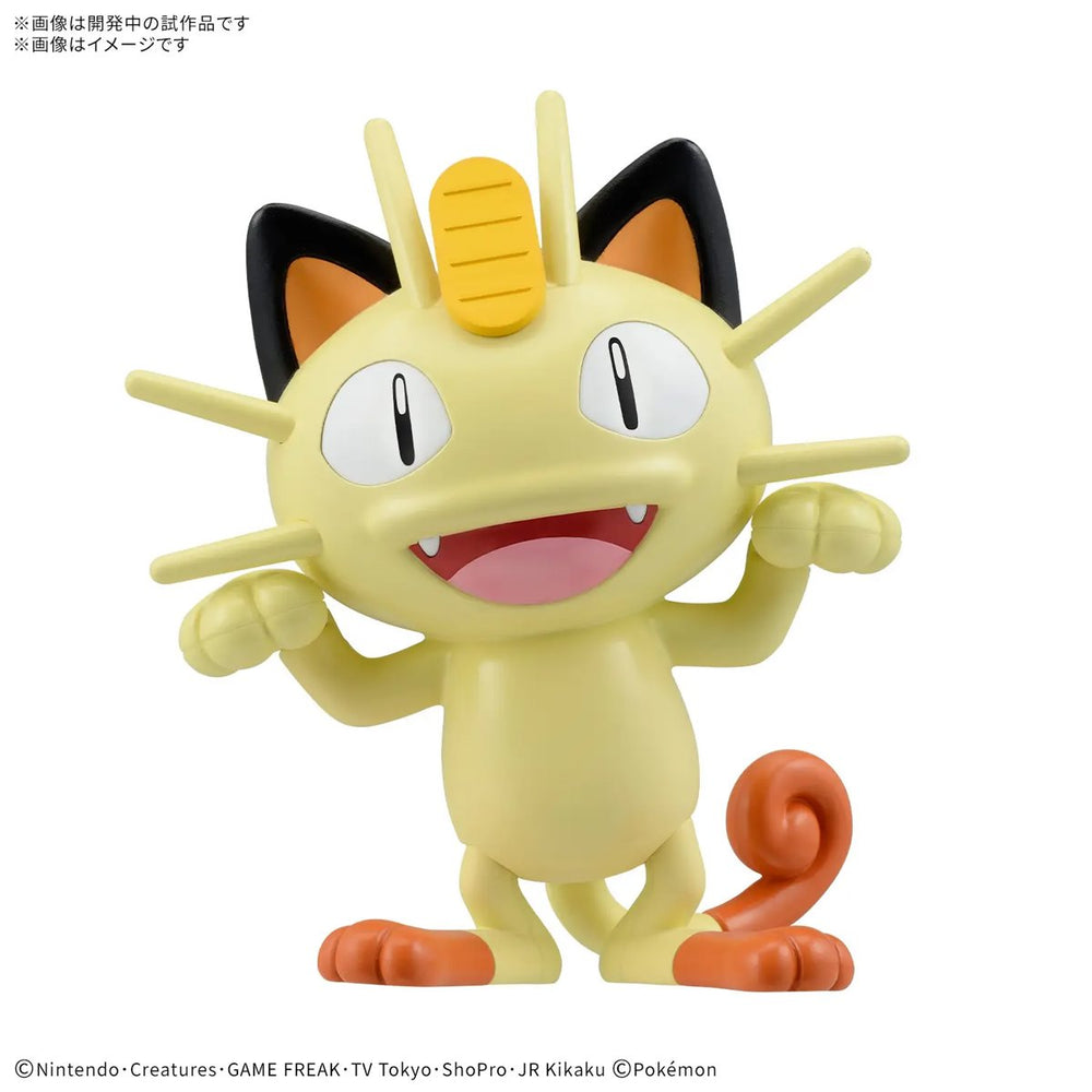 Pokemon Quick!! 28 Meowth Model Kit