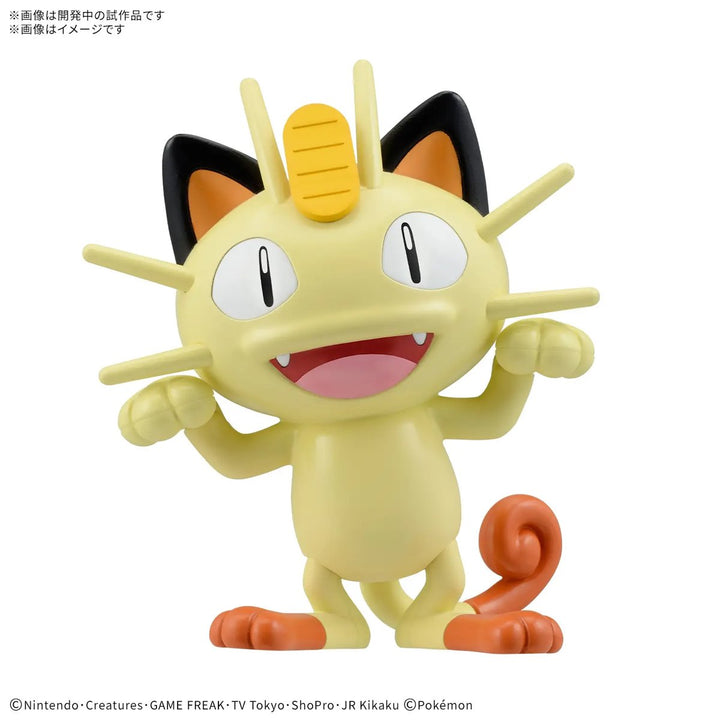 Pokemon Quick!! 28 Meowth Model Kit