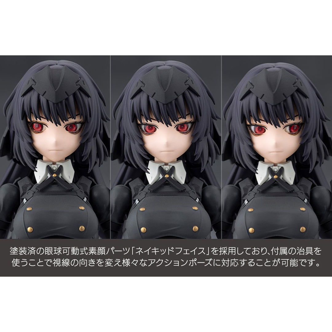 Megalomaria Unlimited Universe Maria Kagaribi (Dress Code) Model Kit