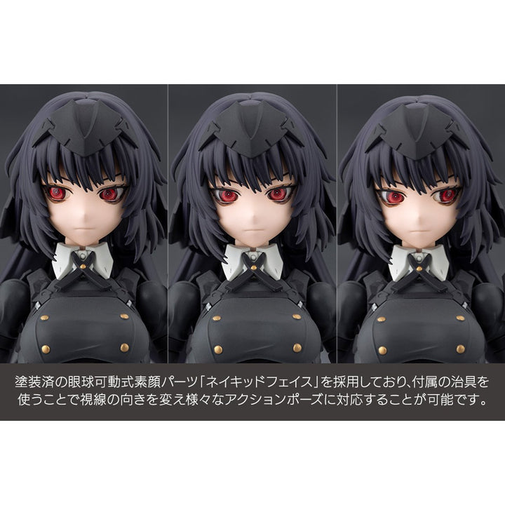 Megalomaria Unlimited Universe Maria Kagaribi (Dress Code) Model Kit