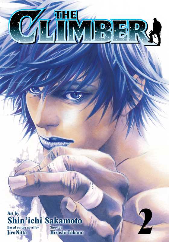 Climber, Vol. 2 by: Paperback; 450 pages / English