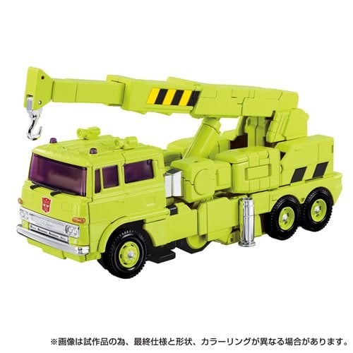 Transformers Masterpiece Edition MPG-18 Road Hauler