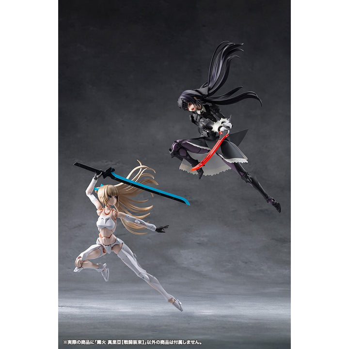 Megalomaria Unlimited Universe Maria Kagaribi (Dress Code) Model Kit