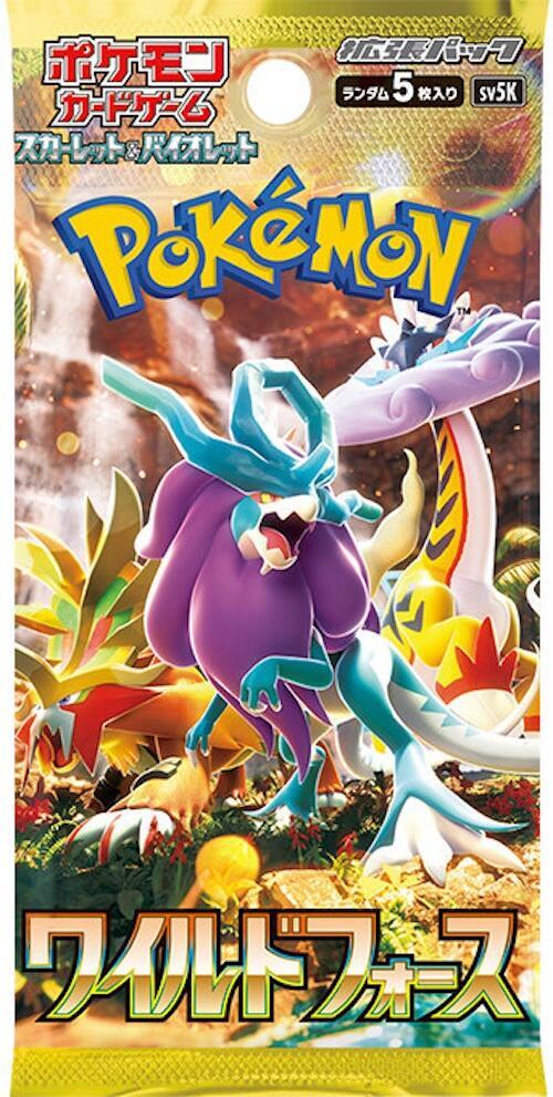 Wild Force Booster Pack (Japanese)