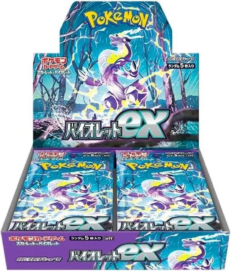 Violet ex Booster Box (Japanese)