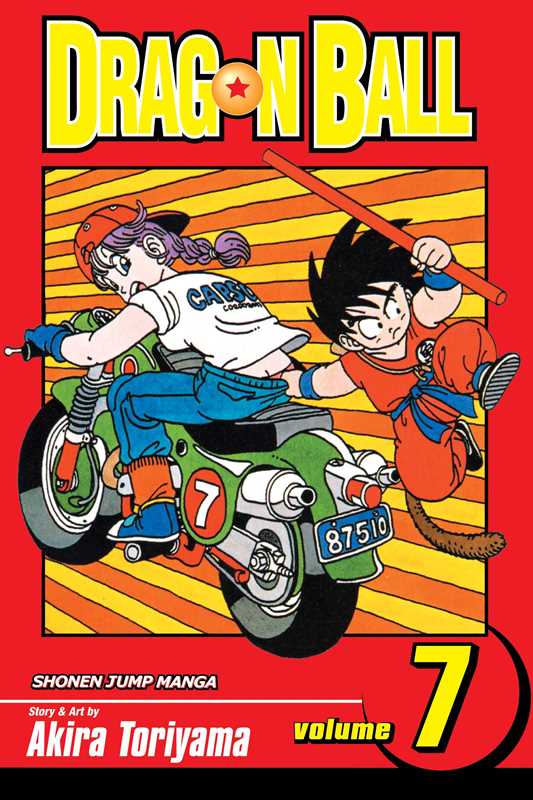 Dragon Ball, Vol. 7 by Akira Toriyama: Paperback; 192 pages / English
