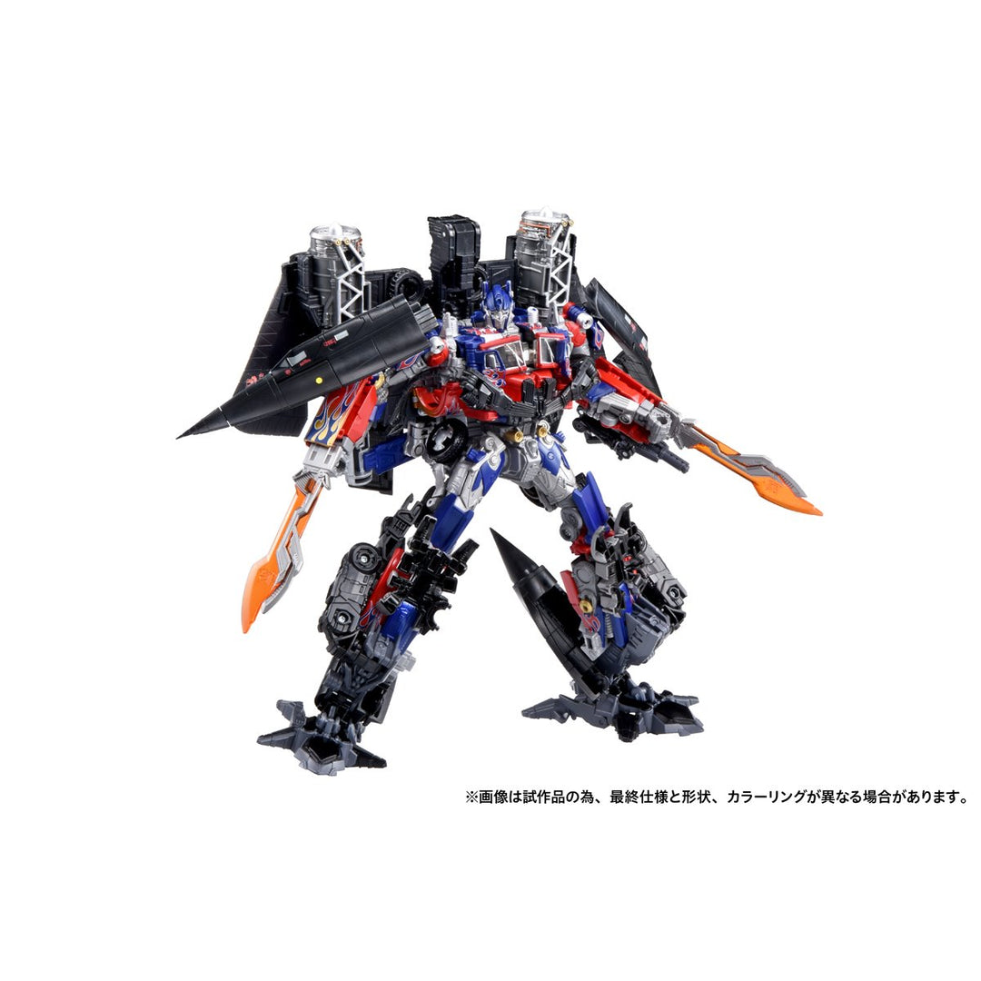 Transformers Dramatic Capture Series Jetfire Combine Optimus Prime Action Figure Set