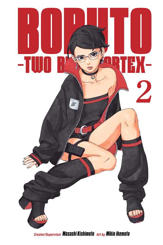 Boruto: Two Blue Vortex, Vol. 2 by Masashi  Kishimoto: Paperback; 176 pages / English