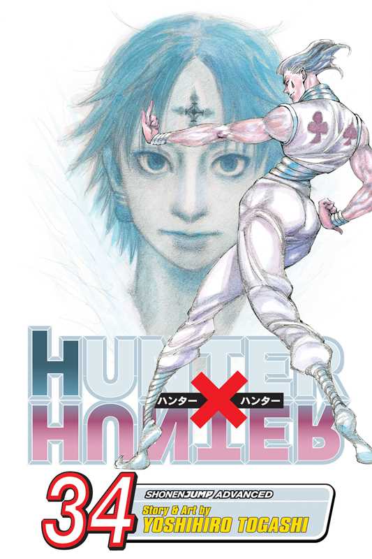 Hunter x Hunter, Vol. 34 by Yoshihiro Togashi: Paperback; 208 pages / English