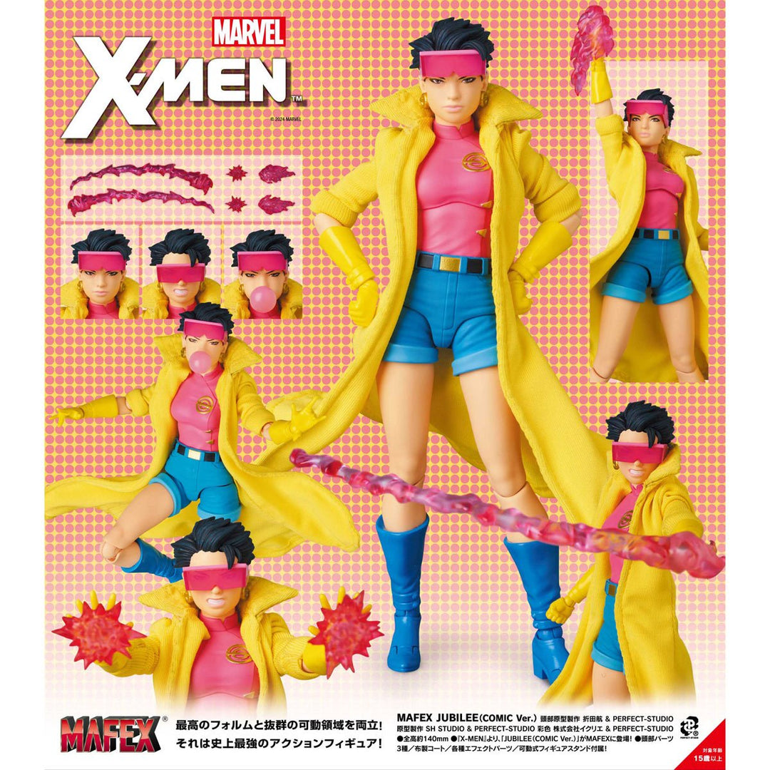 X-Men Jubilee Comic Version MAFEX Action Figure
