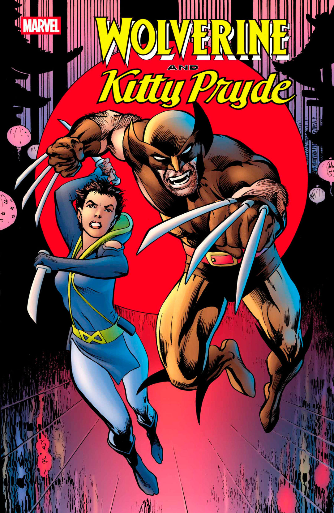 Wolverine And Kitty Pryde #1
