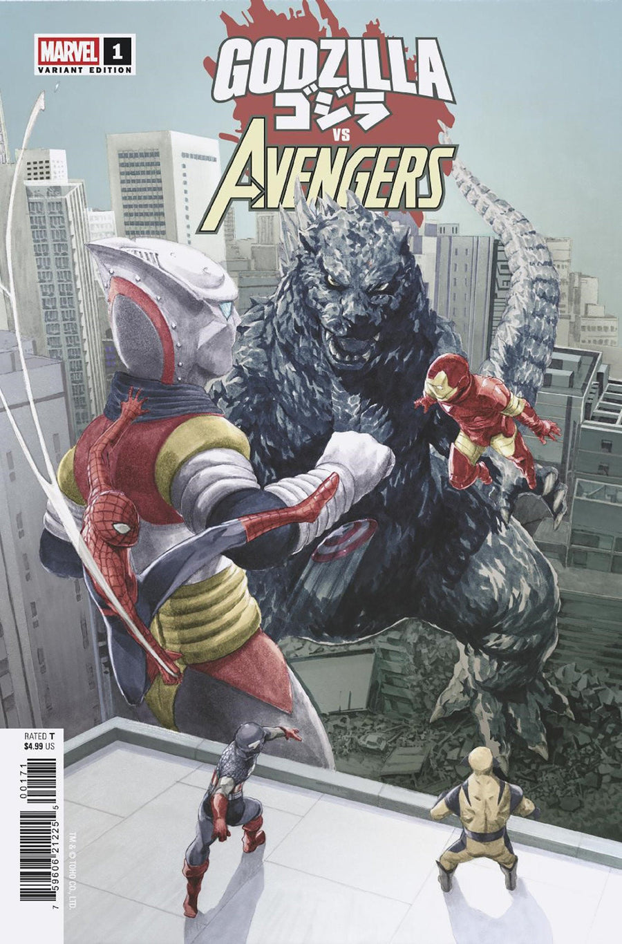 Godzilla vs Avengers #1 Mitsuhiro Arita Variant