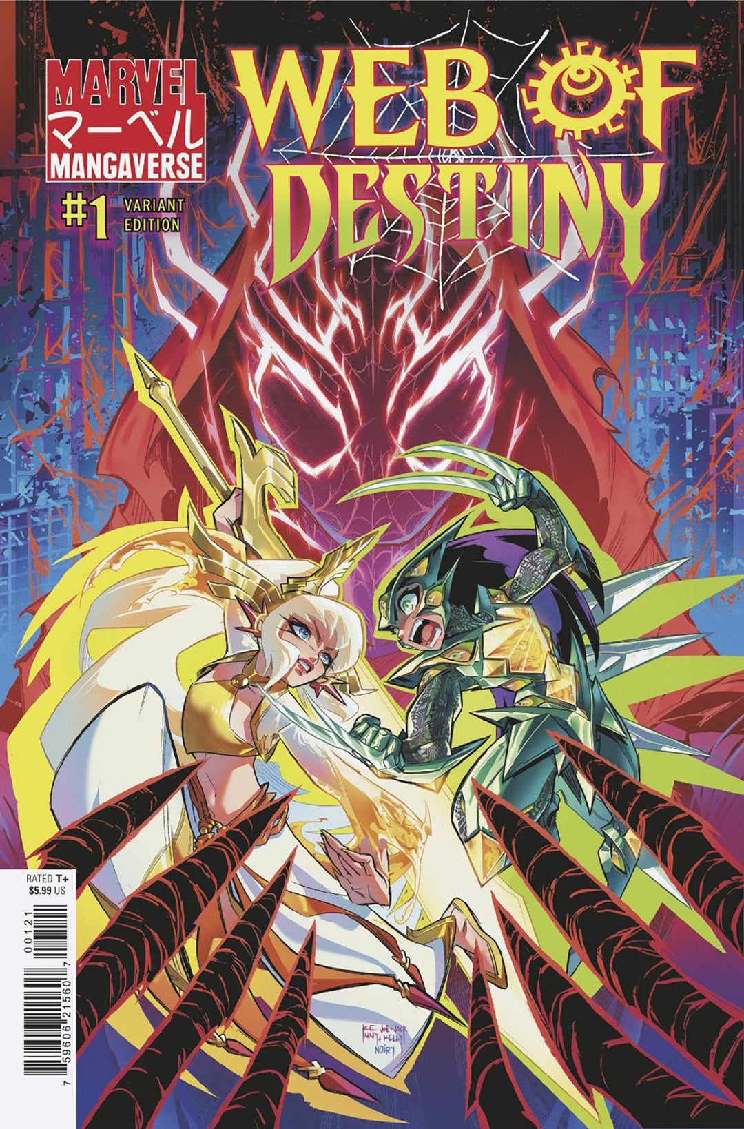 Marvel Mangaverse: Web Of Destiny #1 Kenny Ruiz Variant