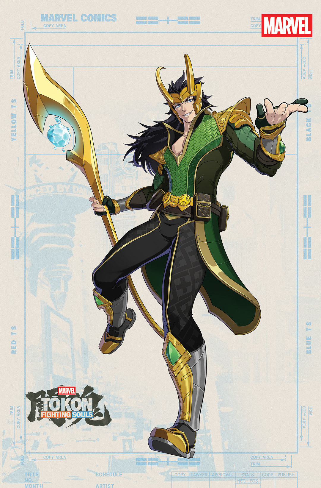 Thor #801 Marvel Tokon: Fighting Souls Variant