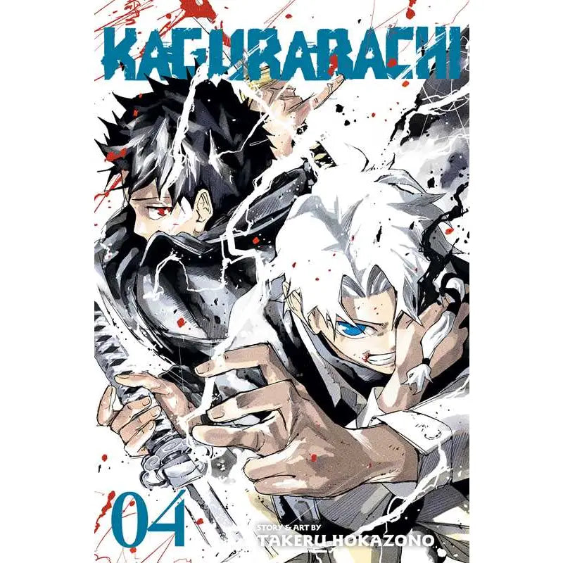Kagurabachi Vol 4